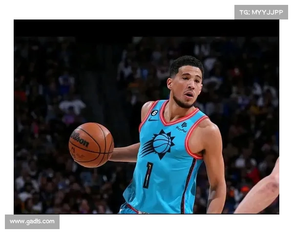 布克职业生涯数据分析与其他顶级后卫对比探讨