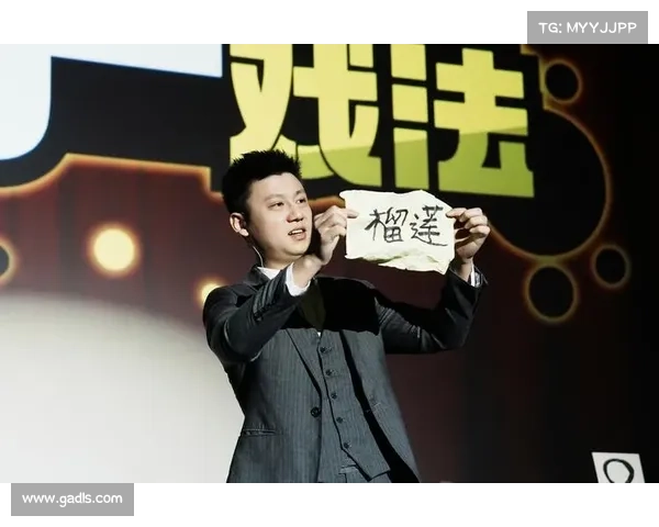 帽子戏法的三大经典案例解析与精彩回顾