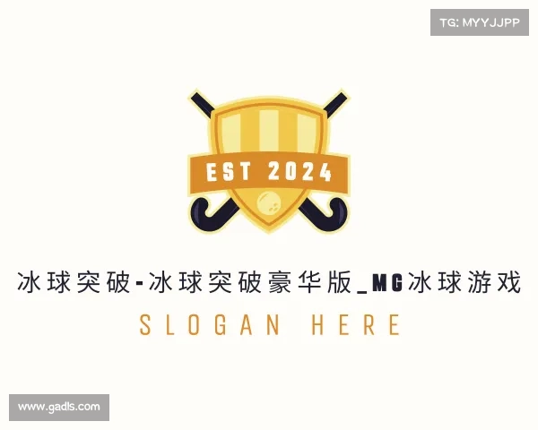 知道冰球突破-冰球突破豪华版_MG冰球游戏